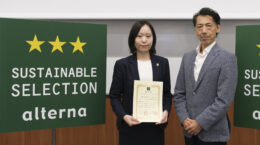 スーパーホテルのCO2実質ゼロ泊「泊まることが環境貢献に」