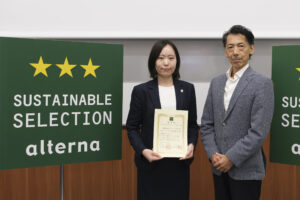 スーパーホテルのCO2実質ゼロ泊「泊まることが環境貢献に」