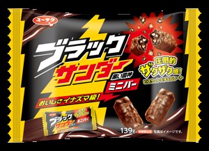 児童労働に配慮されたカカオ原料が、ブラックサンダーをはじめ全商品に使用され、売上の一部はガーナの子ども支援につながる