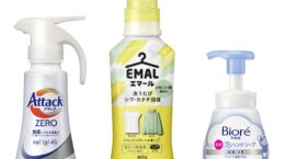 政府が資源循環に優れたプラ製品の初認定、おーいお茶など