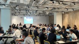 10カ月で極める「サステナ経営塾」第22期、5月開講へ