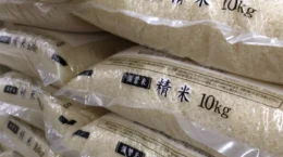なぜ貴重なコメを精米後1カ月強で売り場から撤去するのか