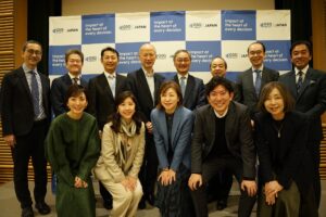 グローバルサウス向けのインパクト投資、官民で強化へ