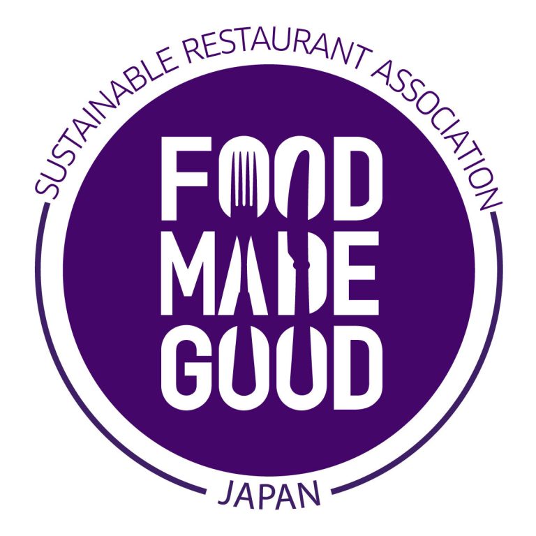 日本サステイナブル・レストラン協会