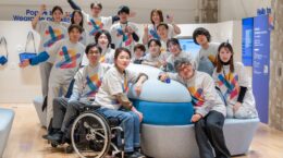 84号第一特集「ウェルビーイング 分断の時代こそ」