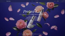 なぜオアシスは、ESG優等生の花王に異議を唱えたのか