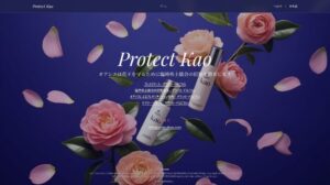 なぜオアシスは、ESG優等生の花王に異議を唱えたのか