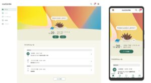 働く女性の悩みを受け止める企業横断型コミュニティが好評