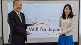 遺贈寄付、じわり広がる: 「死後は財産を地域課題の解決に」