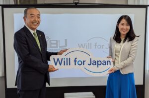 遺贈寄付、じわり広がる: 「死後は財産を地域課題の解決に」