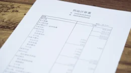 オアシスが花王に公開書簡で反論「自己監査だけでは不十分」