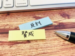 花王、臨時総会でオアシス提案を推奨した議決権行使助言会社に「遺憾」