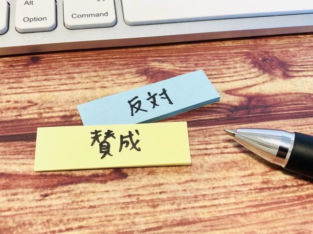 花王、臨時総会でオアシス提案を推奨した議決権行使助言会社に「遺憾」