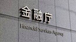 人的資本は戦略的資産、改訂指針が示した新たな視点は