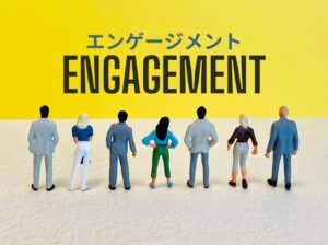 従業員エンゲージメントは最低水準の20％、背景にAI: ギャラップ社