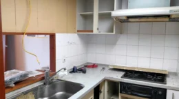 若者が中古マンションの「省エネリノベ」に注目する理由とは