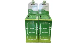 ファミマで不用品回収、ブックオフと実証実験開始