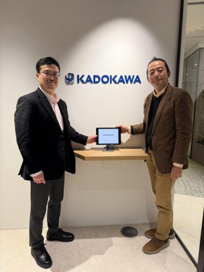 左からKADOKAWA 執行役 Chief Publishing Officer 青柳昌行氏、NPO法人インフォメーションギャップバスター理事長 伊藤芳浩