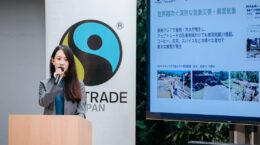 国内フェアトレード市場規模190億円、前年下回るもコーヒーは1割増に
