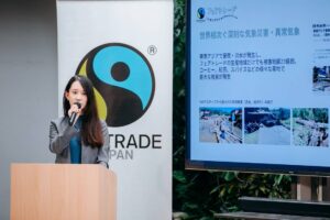 国内フェアトレード市場規模190億円、前年下回るもコーヒーは1割増に
