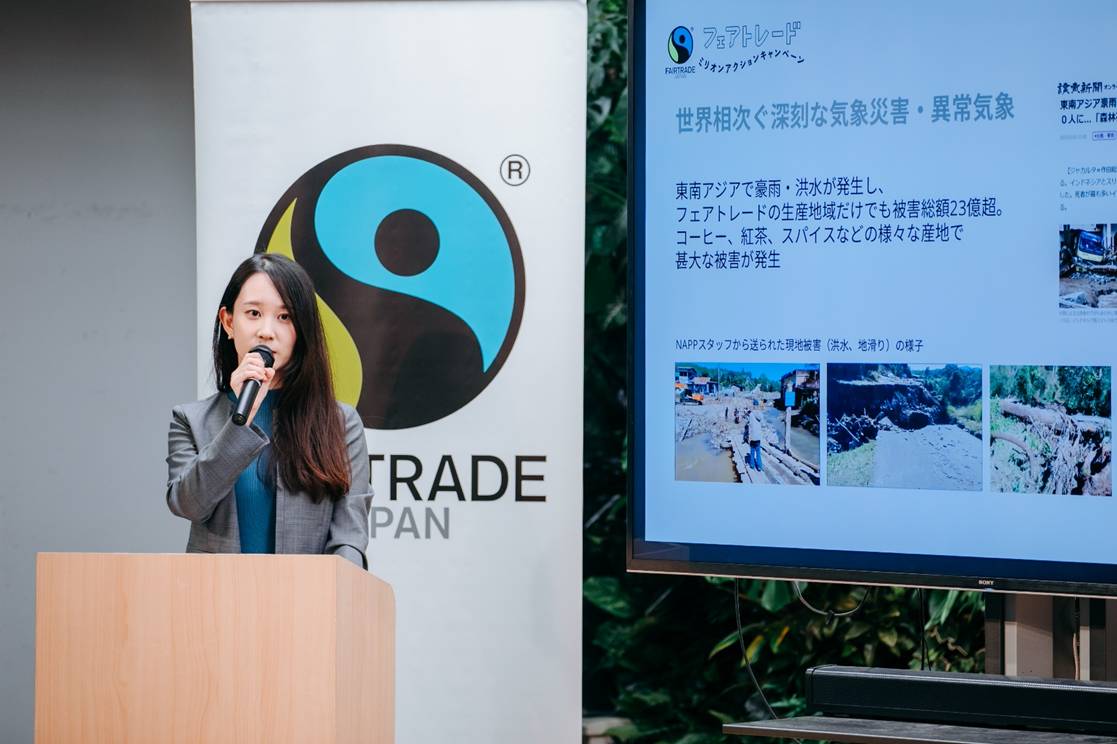 国内フェアトレード市場規模190億円、前年下回るもコーヒーは1割増に