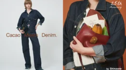 明治が「カカオデニム」開発、カカオ豆の種皮をアップサイクル
