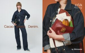 明治が「カカオデニム」開発、カカオ豆の種皮をアップサイクル