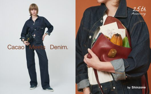 明治が「カカオデニム」開発、カカオ豆の種皮をアップサイクル