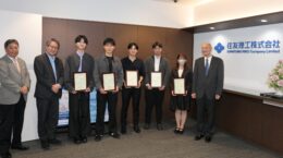 最優秀賞は東大の甲斐さん、サステナ モノづくりテックアワードby住友理工