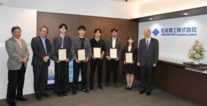 最優秀賞は東大の甲斐さん、サステナ モノづくりテックアワードby住友理工