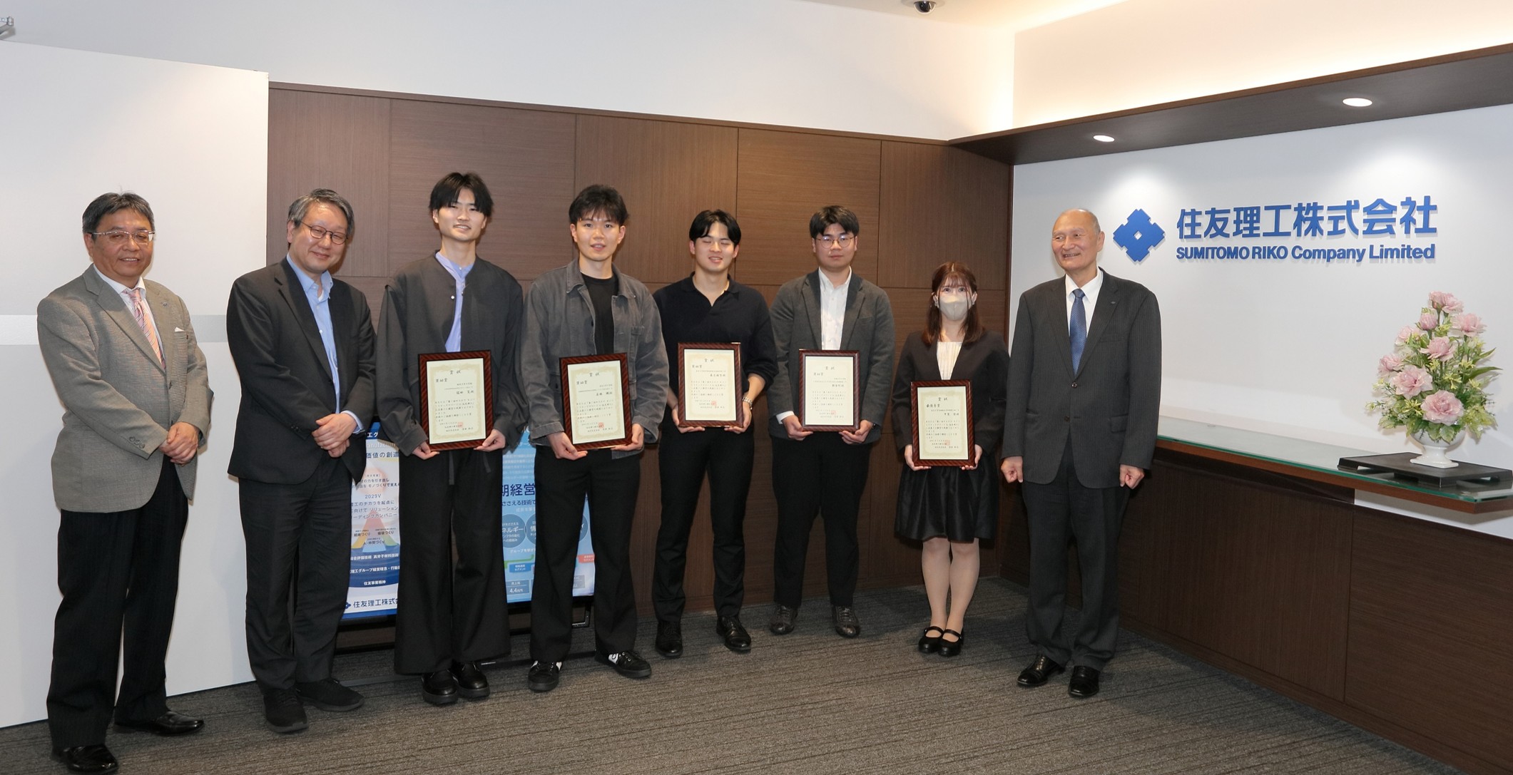 最優秀賞は東大の甲斐さん、サステナ モノづくりテックアワードby住友理工