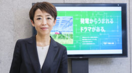 キーワードは「ストーリー性」：TBSが再エネ事業に踏み出した理由とは