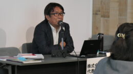 サステナ経営塾2026: [サステナ経営の基礎／サステナ経営検定3級ポイント解説] 株式会社オルタナ 代表取締役/創刊編集長 森摂 講義
