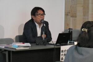 サステナ経営塾2026: [サステナ経営の基礎／サステナ経営検定3級ポイント解説] 株式会社オルタナ 代表取締役/創刊編集長 森摂 講義