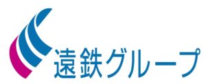 組織風土などを表彰するアンガーマネジメント経営賞、遠州鉄道が大賞に