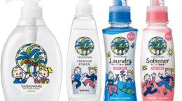 サラヤの「ヤシノミ洗剤」が55周年、環境価値をブランドに