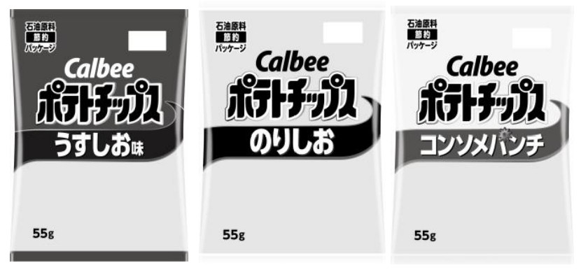 「ポテトチップス白黒印刷」が示唆する石油依存脱却とバイオ資源への移行