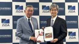 証券業界、株主優待を子どもの貧困解消に: 国連WFPの学校給食支援を通じ