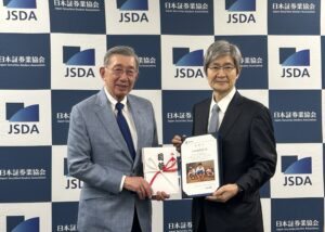 証券業界、株主優待を子どもの貧困解消に: 国連WFPの学校給食支援を通じ