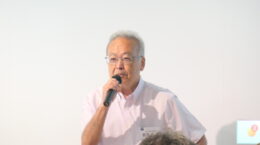 サステナ経営塾2026: [統合思考/統合レポーティングとは何か～持続可能な価値創造に向けて～]室井孝之・オルタナ総研フェロー 講義