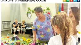 ウクライナ紛争長期化の中、国内7NGOが食料提供や保健・医療支援