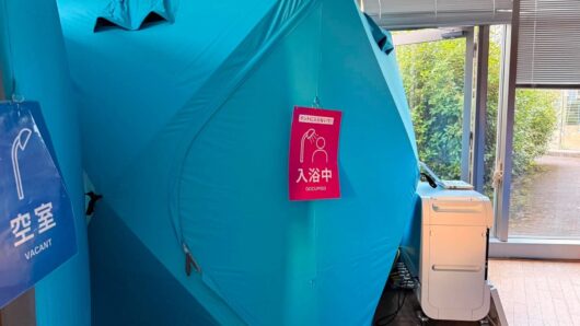 熊本地震、企業の支援本格化: 断水対策に井戸水供給や循環型シャワーも