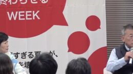 小池都知事「議論よりもアクションを」:  政府に再エネ拡大を訴え