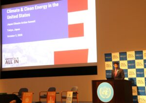 「再エネを政治問題にしてはいけない」、米気候団体が中間選挙で中立名言
