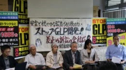 東京郊外に巨大データセンター、昭島市民が全国初の差し止め提訴へ