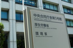 環境省が投資家向けに「ネイチャーファイナンス」の実践ガイド