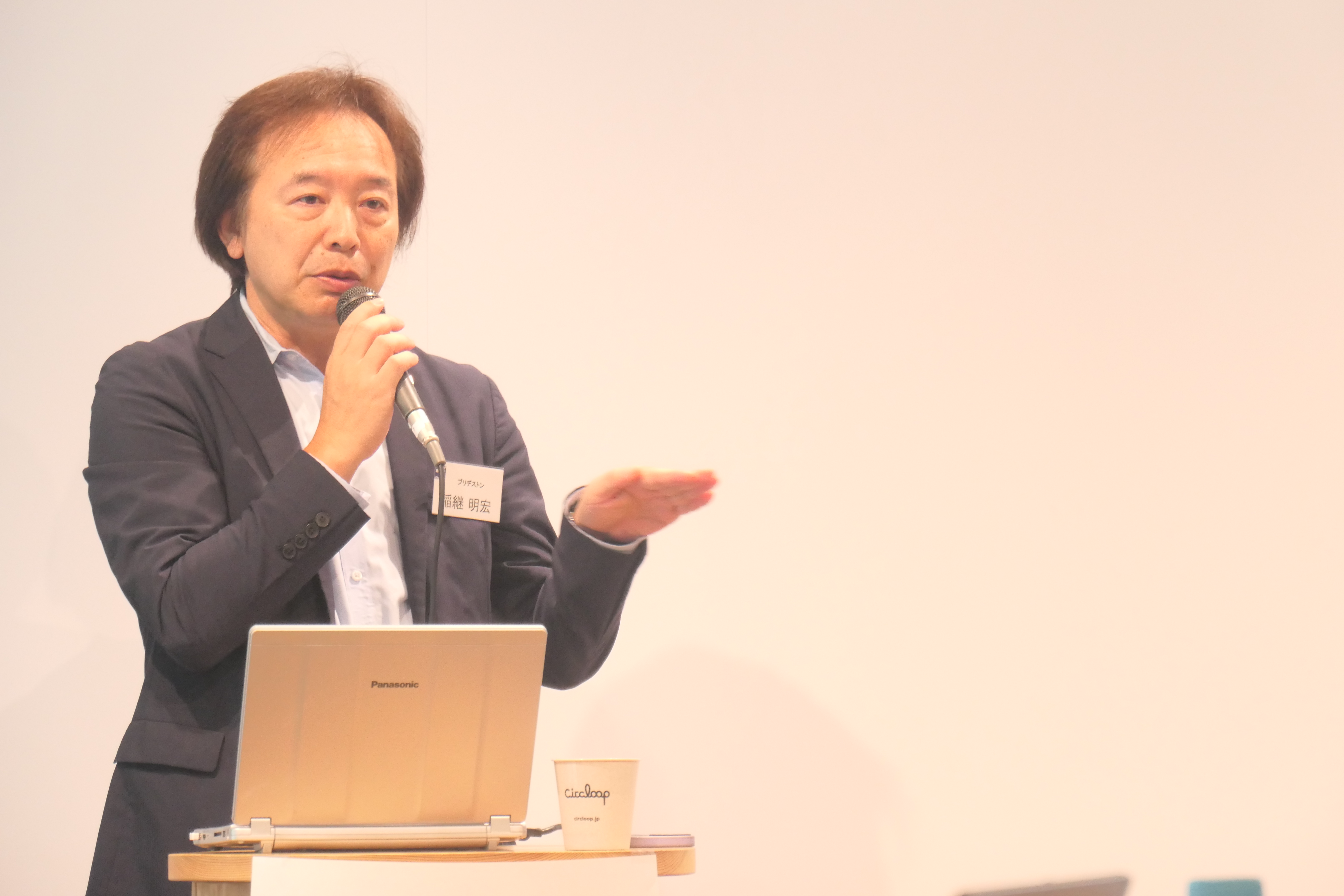 サステナ経営塾2026:［企業事例：ブリヂストンのサステナビリティジャーニー］稲継明宏・ブリヂストンサステナビリティ戦略統括部門統括部門長講義