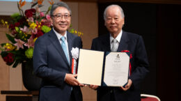 福武總一郎氏らに「国際交流基金賞」: 現代アートで国際文化交流促す